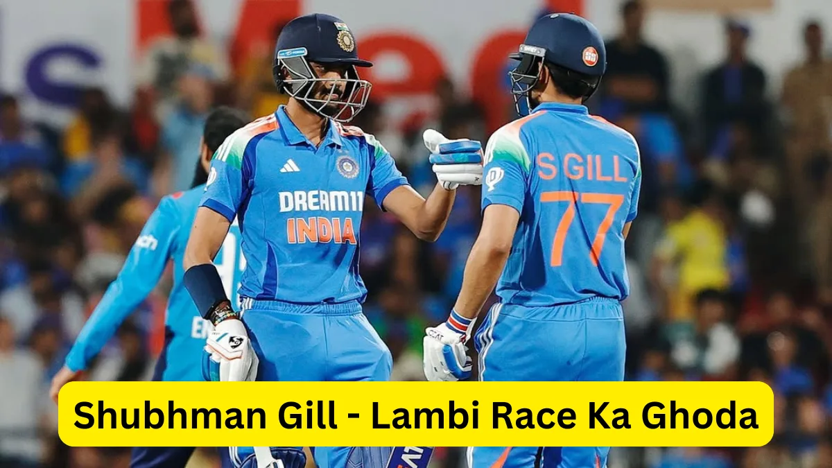 Shubhman Gill In India VS England 1st ODI